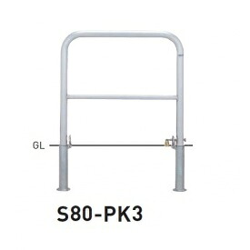 個人宅配送不可 帝金 S80-PK3 バリカー横型 スタンダード ステンレスタイプ W700×H650 直径42.7mm 脱着式カギ付|エクステリアのキロ支店