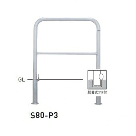 個人宅配送不可 帝金 S80-P3 バリカー横型 スタンダード ステンレスタイプ W700×H650 直径42.7mm 脱着式フタ付