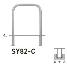個人宅配送不可 帝金 SY82-C バリカー横型 スタンダード ステンレスタイプ W750×H800 直径60.5mm 脱着式 29,120円