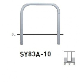 個人宅配送不可 帝金 SY83A-10 バリカー横型 スタンダード ステンレスタイプ W1000&times;H800 直径76.3mm 固定式｜エクステリアのキロ支店