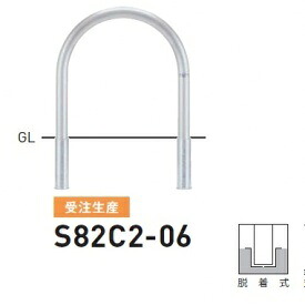 個人宅配送不可 帝金 S82C2-06 バリカー横型 スタンダード ステンレスタイプ W600&times;H650 直径60.5mm 脱着式｜エクステリアのキロ支店