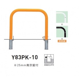 個人宅配送不可 帝金 Y83PK-10 バリカー横型 スタンダード スチールタイプ W1000×H800 直径76.3mm 脱着式カギ付