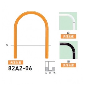 工事認知的内容について『駒寄せ編』
