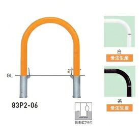 個人宅配送不可 帝金 83P2-06 バリカー横型 スタンダード スチールタイプ W600&times;H650 直径76.3mm 脱着式フタ付｜エクステリアのキロ支店