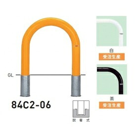 個人宅配送不可 帝金 84C2-06 黄黒 バリカー横型 スタンダード スチールタイプ W720&times;H700 直径101.6mm 脱着式｜エクステリアのキロ支店