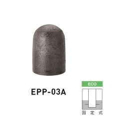 個人宅配送不可 帝金 EPP-03A 固定式 エコバリカー エコブラウン|エクステリアのキロ支店