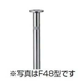 楽天市場】三協アルミ ビポールBP N-76TN φ75mm 中間柱用 取り外し式 チェーン内蔵型 : エクステリアのキロ楽天市場支店