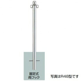 工事認知的内容について『駒寄せ編』