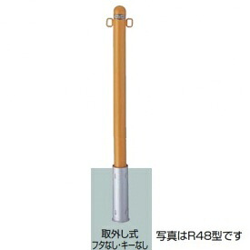 工事認知的内容について『駒寄せ編』