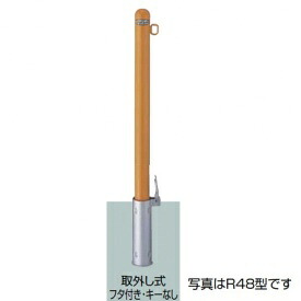 工事認知的内容について『駒寄せ編』