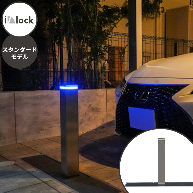 工事認知的内容について『中庭大屋根・中庭お手掛け編』