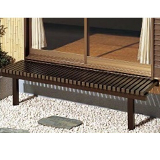 リクシル 受注生産品 壁付けタイプ ぬれ縁3型 1.5間×450 『濡れ縁』 オータムブラウン
