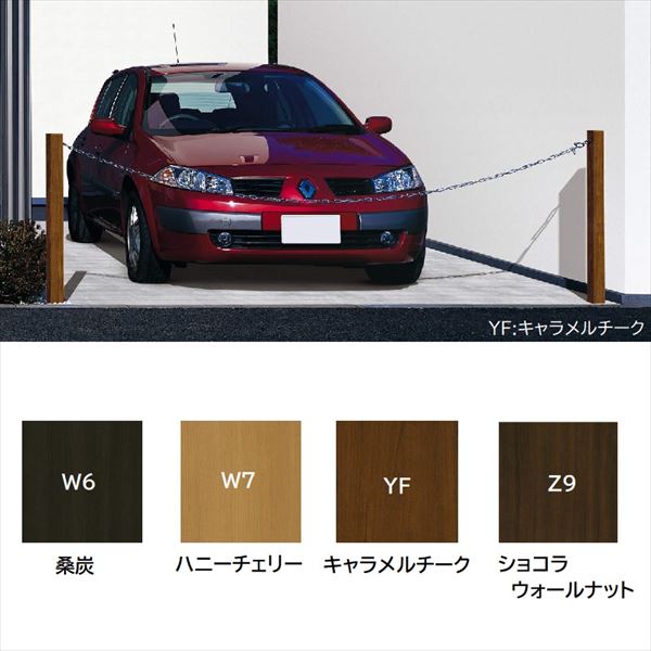 工事認知的内容について『駒寄せ編』