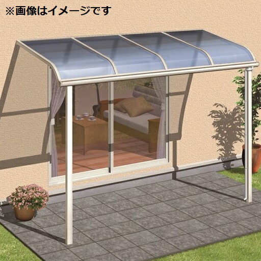 【送料無料】 キロスタイルテラス R型屋根 1階用 1間×5尺 ロング柱仕様 ポリカーボネート 積雪20cm対応 #2019年の新仕様