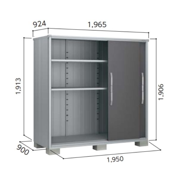 『東海エリア限定販売』【出し入れし易い】ヨドコウ エスモ/ESF ESF-1909A 『物置 屋外 小型 おしゃれ ヨド物置 diy 倉庫 収納庫 小屋 ガーデニング キャンプ ゴルフバック』【追加金額で取付工事可能】|エクステリアのキロ支店