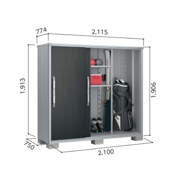 『東海エリア限定販売』【出し入れし易い】ヨドコウ エスモ／ESF ESF-2107A 『物置 屋外 小型 おしゃれ ヨド物置 diy 倉庫 収納庫 小屋 ガーデニング キャンプ ゴルフバック』【追加金額で取付工事可能】 68,475円