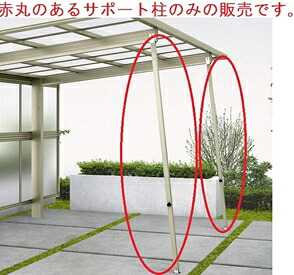工事認知的内容について『中庭大屋根・中庭お手掛け編』