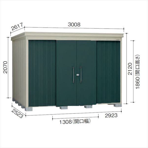 ダイケン 高強度物置 DM-Z2909-G-MG 間口2923×奥行923(mm:土台部) マカダムグリーン 豪雪型 棚板付 ガーデン物置 ダイケン DM-Z2909 ガーデンハウス 中型物置 一般型 棚板付