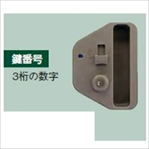 楽天市場】【当店限定!!毎日ポイント10倍】ダイケン 物置錠 DMJ