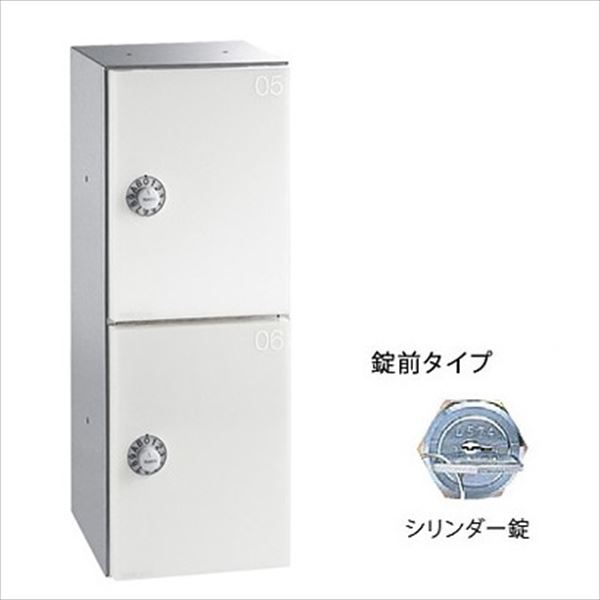 ナスタ プライベートボックス 2個 シリンダー錠 KS-PV200S-2C-VB ※受注生産品 バニラベージュ｜エクステリアのキロ支店 11,592円