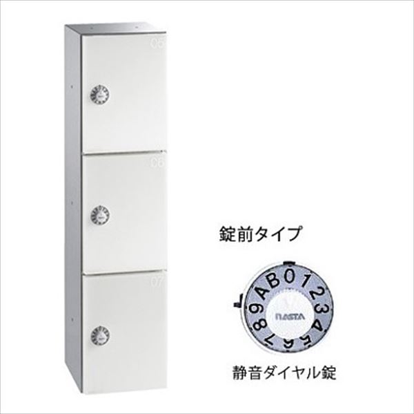工事認知的内容について『中庭大屋根・中庭お手掛け編』