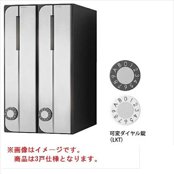 工事認知的内容について『中庭大屋根・中庭二号さん編』