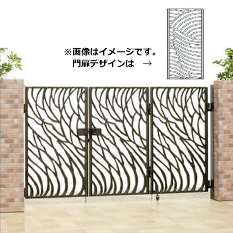 工事認知的内容について『中庭大屋根・中庭二号さん編』