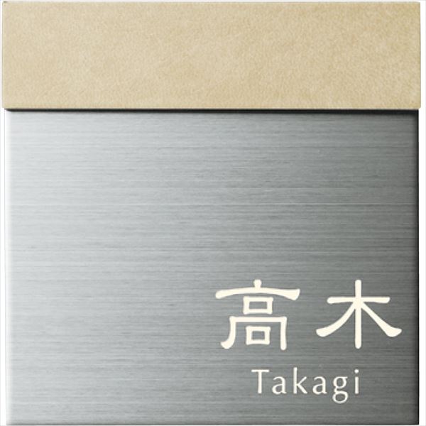 工事認知的内容について『中庭大屋根・中庭二号さん編』