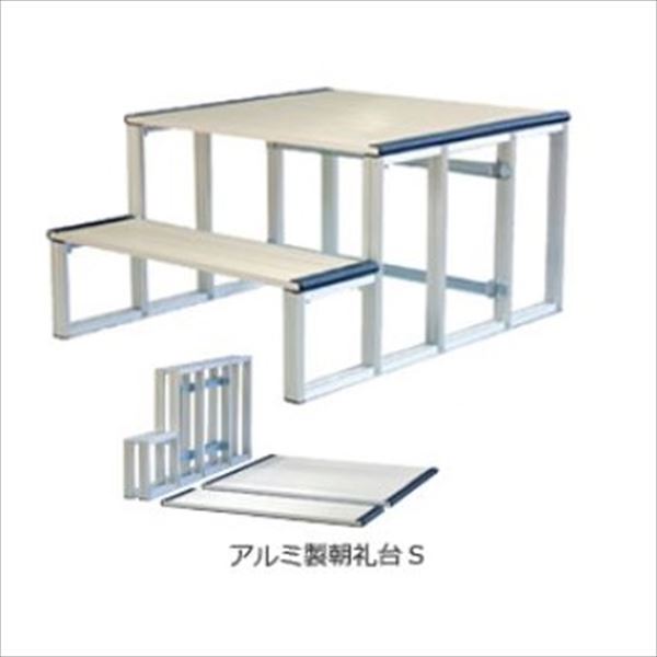 工事認知的内容について『中庭大屋根・中庭お手掛け編』