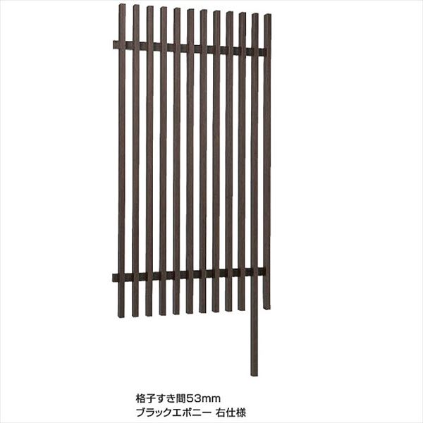 タカショー エバーアートフェンス 千本格子足付ユニット30×50(格子すき間53mm) W1000×H2400　追加型 ラッピングカラー