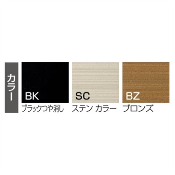 注目のブランド 四国化成 クレディ門扉 3型 柱仕様 両開き 0810