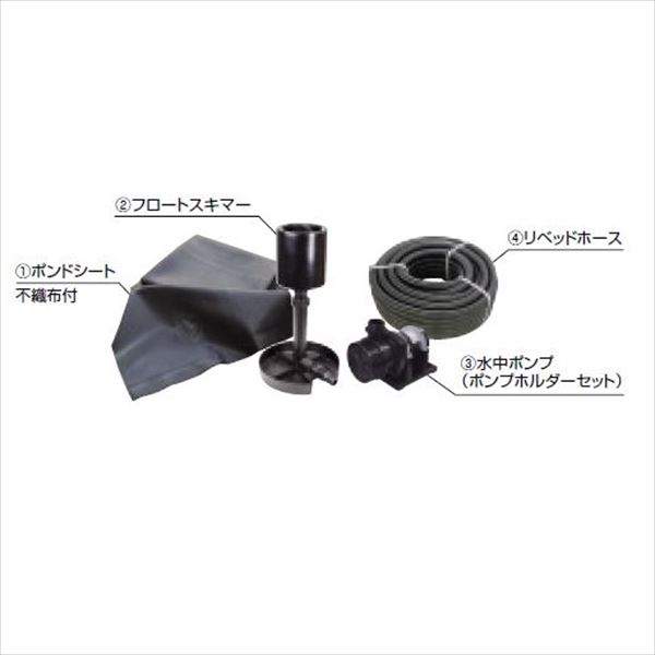 グローベン ポンドテックキット ファミリーポンドキット レギュラーサイズ C50STR610F
