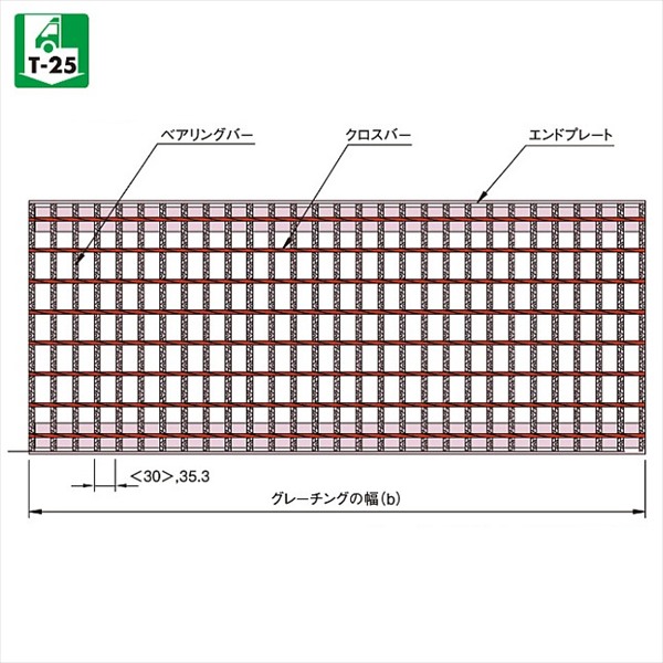 中部コーポレーション　JIS側溝用　かさ上げ用溝蓋　適用荷重T-25　VG5K 50-395B｜エクステリアのキロ支店