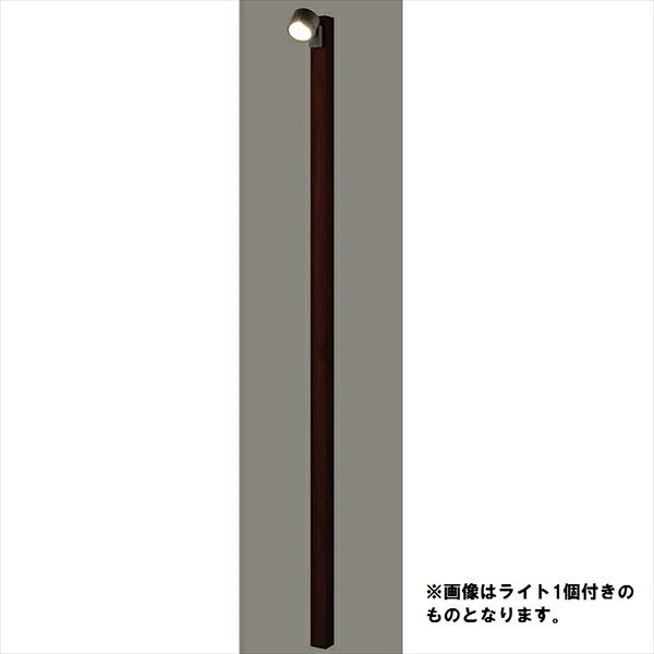 リクシル 12V 美彩 ハイポールスポットライト SP-G2型&times;2個付き 『ローボルトライト』 『エクステリア照明 ライト』 クリエダーク｜エクステリアのキロ支店