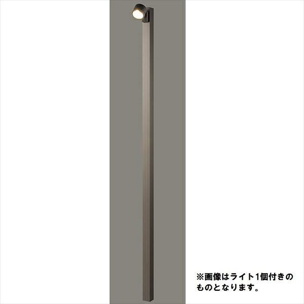 リクシル 12V 美彩 ハイポールスポットライト SP-G3型×2個付き 『ローボルトライト』 『エクステリア照明 ライト』 オータムブラウン 55,413円