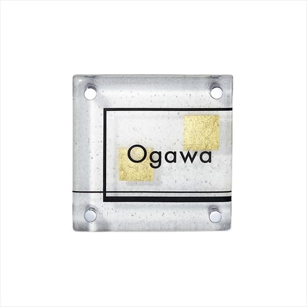 オンリーワン GLASS&GOLD FOIL SIGN HAKU 箔 NL1-N66BK 『表札 サイン 戸建』