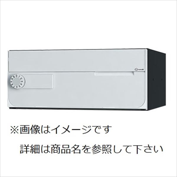ナスタ 大型郵便物対応 集合住宅用ポスト 前入前出タイプ 静音大型ダイヤル錠 KS-MB7002PY-L-W 屋内用 ホワイト｜エクステリアのキロ支店