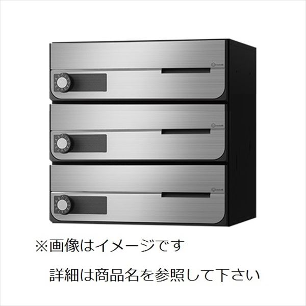 鉄道車両界面施工出来事 玄関・門用エクステリア-ポスト