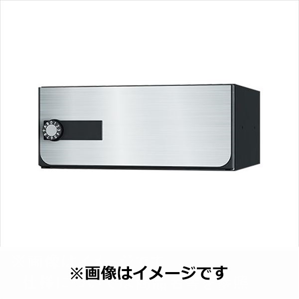 ナスタ 大型郵便物対応 集合住宅用ポスト 前入後出タイプ 上開き 静音大型ダイヤル錠 KS-MB7102PY-L-S 屋内用 ステンレスヘアーライン｜エクステリアのキロ支店 11,514円