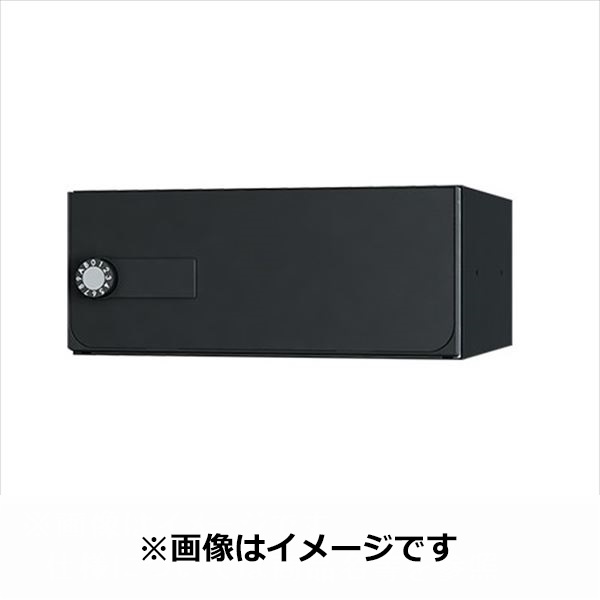 ナスタ 大型郵便物対応 集合住宅用ポスト 前入後出タイプ 上開き 静音大型ダイヤル錠 KS-MB7102PY-L-BK 屋内用 ブラック 10,908円