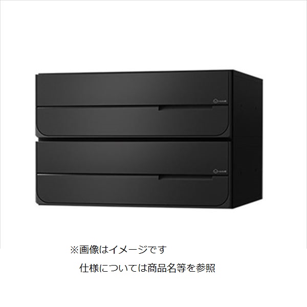 駒寄せ施工出来事