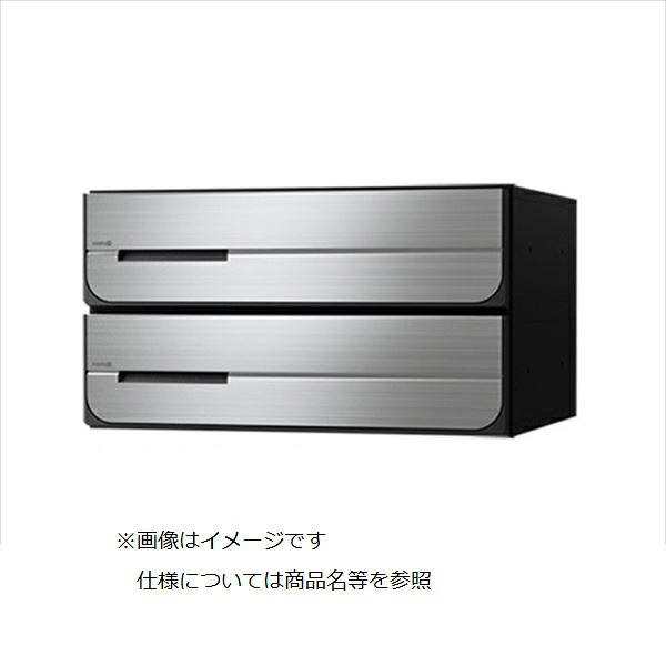 駒寄せ施工出来事