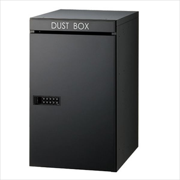 ナスタ KS-TLJ360-FDB 宅配ボックス 前入前出タイプ メカ式 ダストボックス 不要チラシ投函用『マンション用』｜エクステリアのキロ支店
