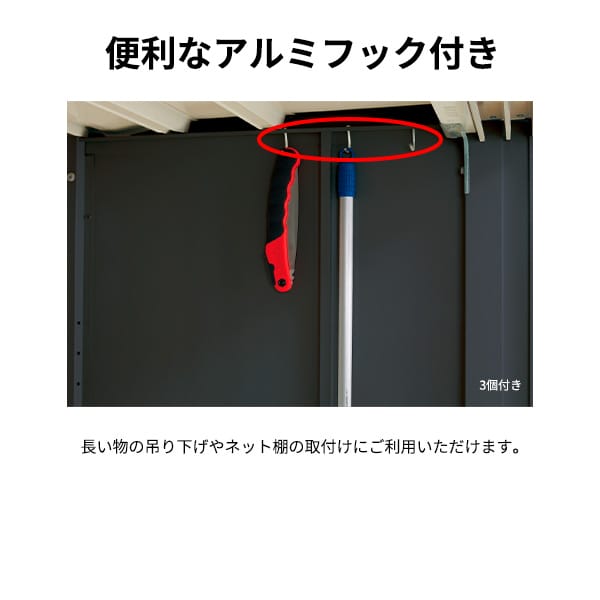 最新人気 タクボ物置 Gp グランプレステージ ジャンプ Gp 177df 全面棚タイプ 追加金額で工事可能 屋外用 小型物置 Diy向け 収納庫 年最新海外 Ihmc21 Com