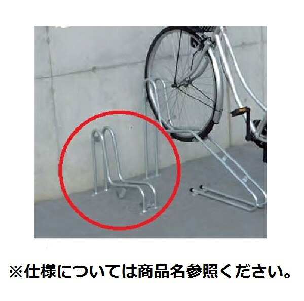駒寄せ施工出来事