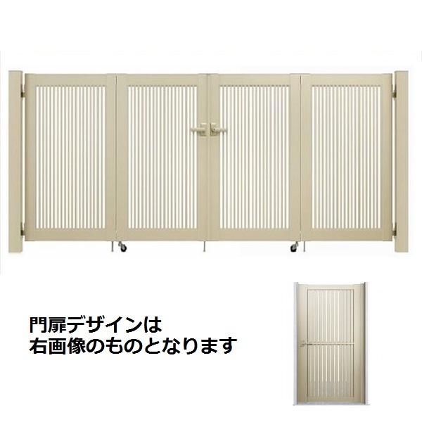 【送料無料】YKKAP シンプレオ門扉 TS1型 4枚折戸セット 門柱仕様 08-10 『ゲート 部材 ガーデン 住宅 境界 入口 塀 壁 diy おしゃれ 形材 門扉』|エクステリアのキロ支店