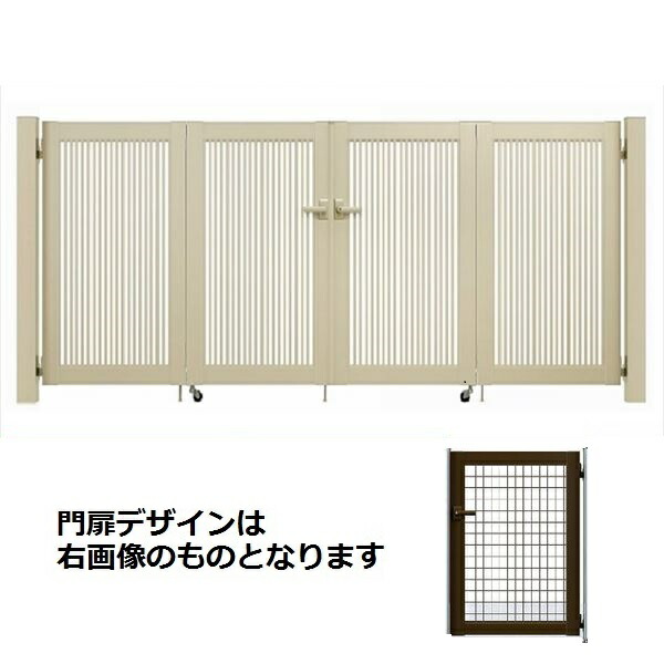 【送料無料】YKKAP シンプレオ門扉 MB1型 4枚折戸セット 門柱仕様 08-12 『ゲート 部材 ガーデン 住宅 境界 入口 塀 壁 diy おしゃれ 形材 門扉』｜エクステリアのキロ支店