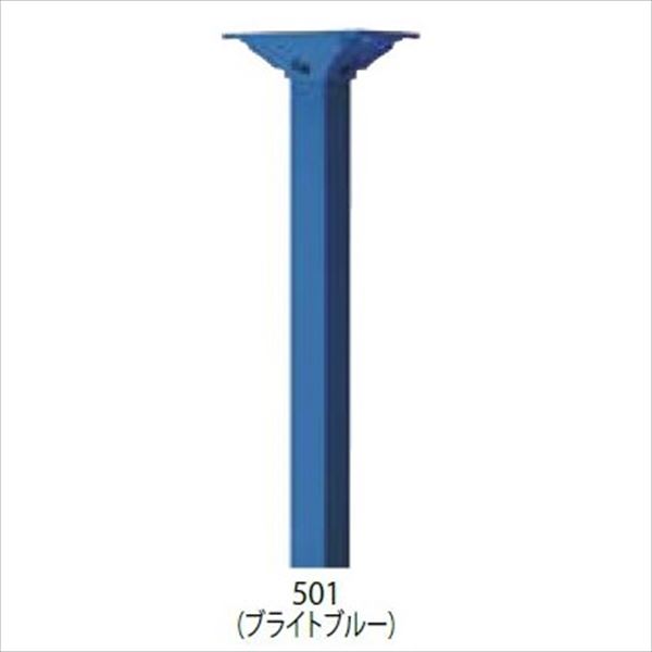 タマヤ オプション スタンドポール TP-1-501 『郵便ポスト』 ブライトブルー｜エクステリアのキロ支店
