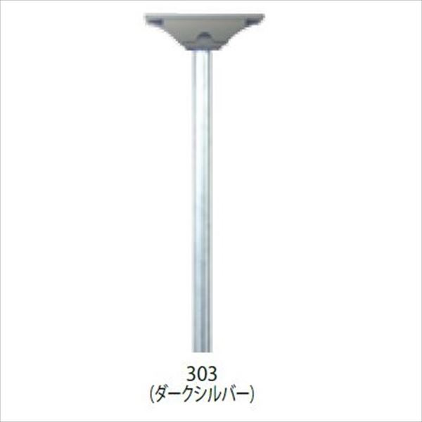 タマヤ オプション スタンドポール SP-1-303 『郵便ポスト』 ダークシルバー