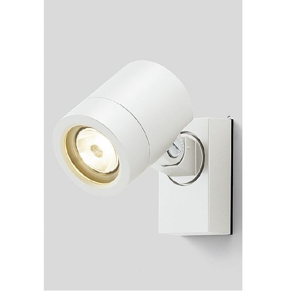リクシル 12V 美彩 スポットライト SP-G2型 15&deg; LED 照度角15&deg;8 VLL10 JW 『ローボルトライト』 『エクステリア照明 ライト』 ホワイト｜エクステリアのキロ支店